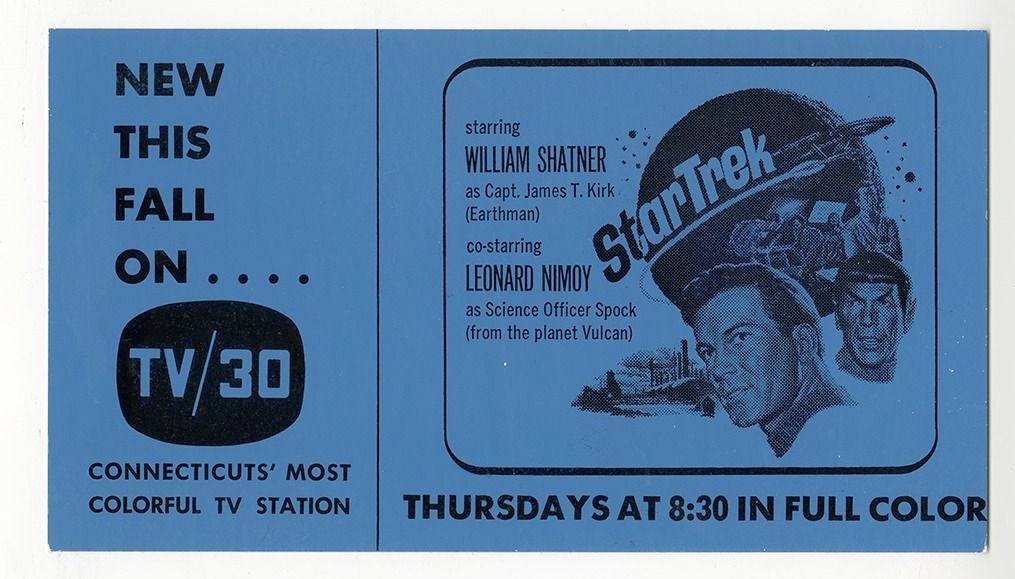 An early TV guide type preview for Star Trek, with a drawing of the characters and a planet to the right